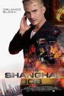 El trabajo de Shanghai (SMART Chase)