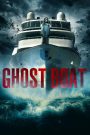 Alarmed (Ghost Boat)