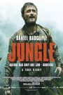 La jungla (Jungle)