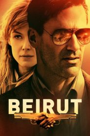 El rehén (Beirut)