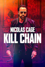 Kill Chain 2020