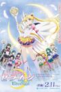 Pretty Guardian Sailor Moon Eternal: La película – 2.ª parte 2021