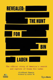 Revealed: The Hunt for Bin Laden 2021