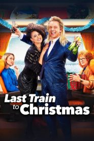 Ultimo Tren a Navidad 2021